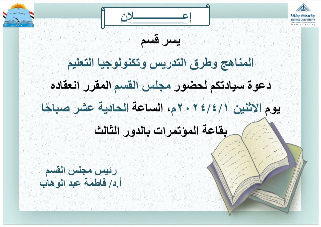WhatsApp Image 2024 03 25 at 10.59.40 PM 1