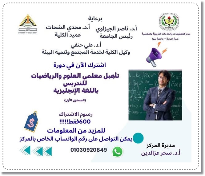 616174873 3097786107088052 1401081382155612072 n