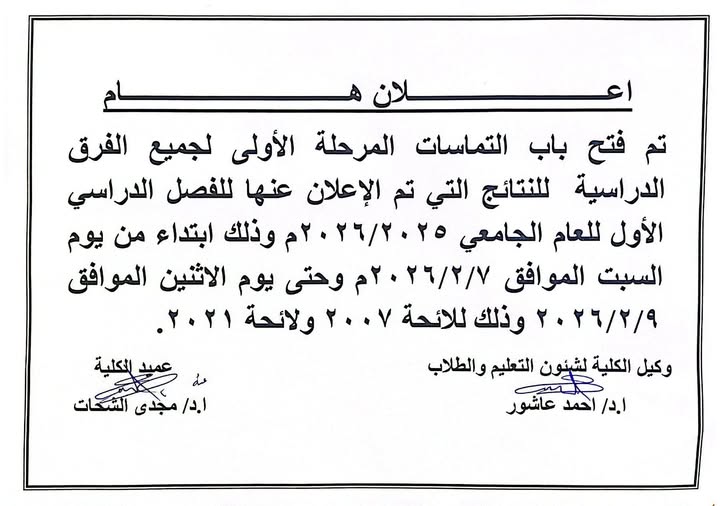 629329946 892913550129049 8012748050934182282 n