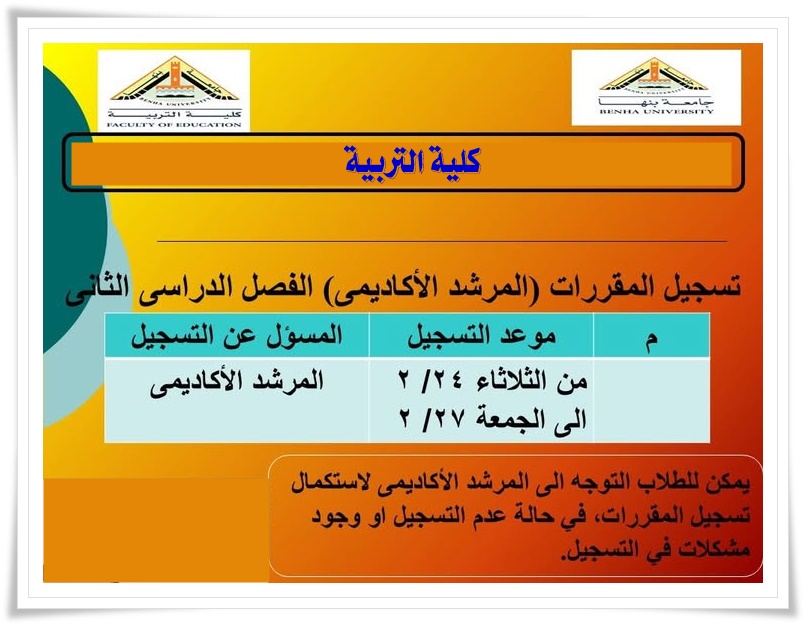 641151315 906812238739180 4123623855843300404 n