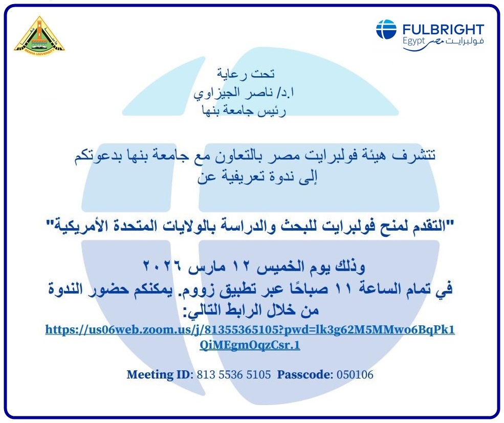 644984683 913006204786450 981922070701377655 n