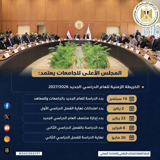 657385816 932940182793052 8912257708296358414 n