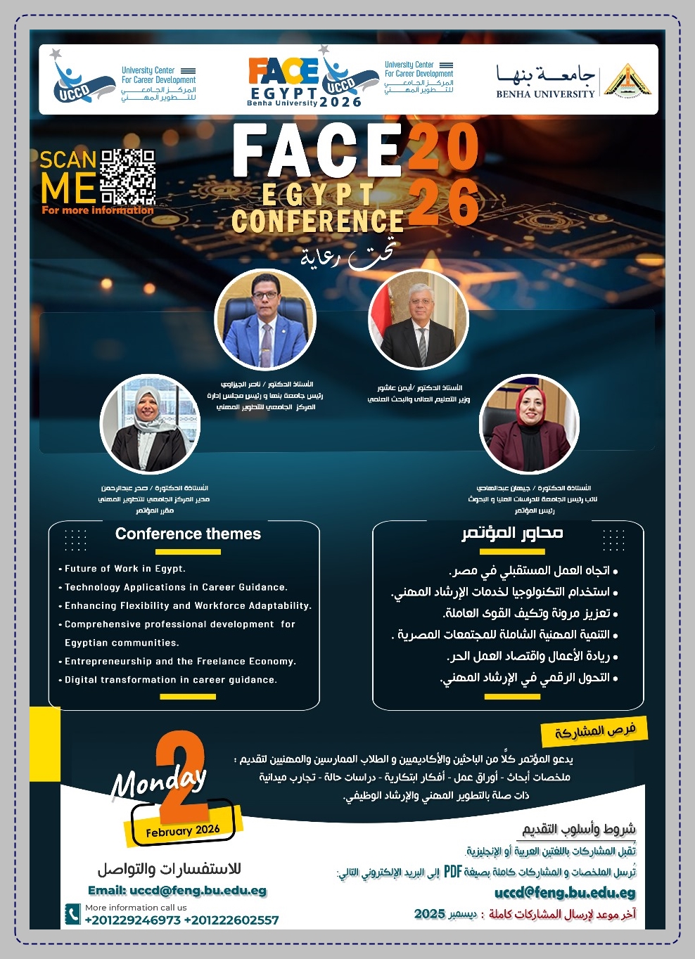 9cdd78aa 6892 41fb b45b a46706c65ea3