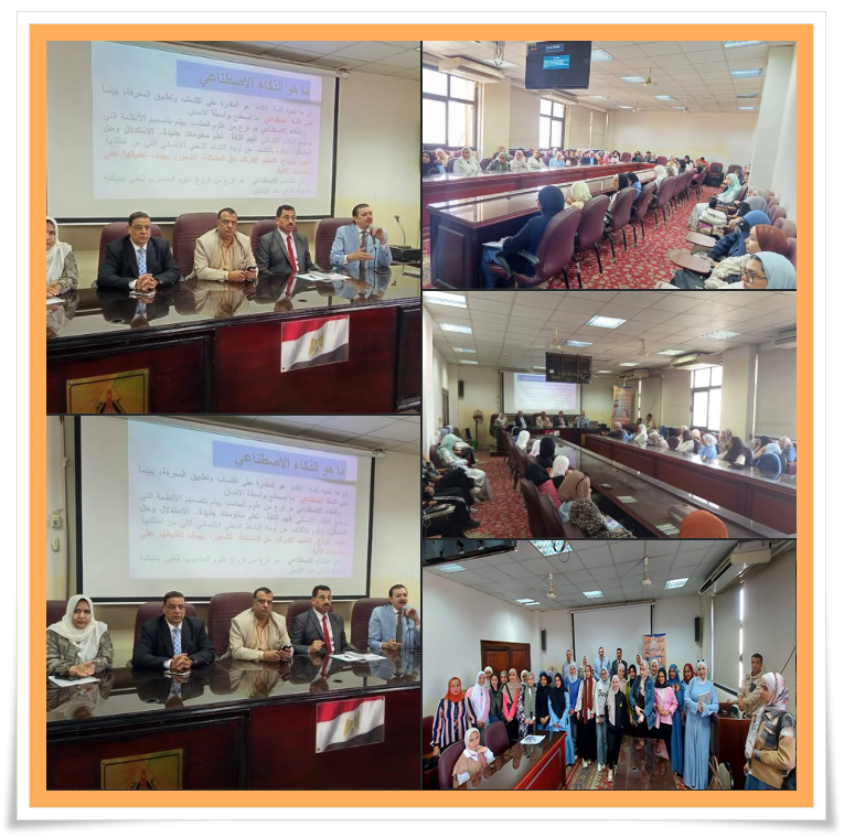 capture 20251116 132006