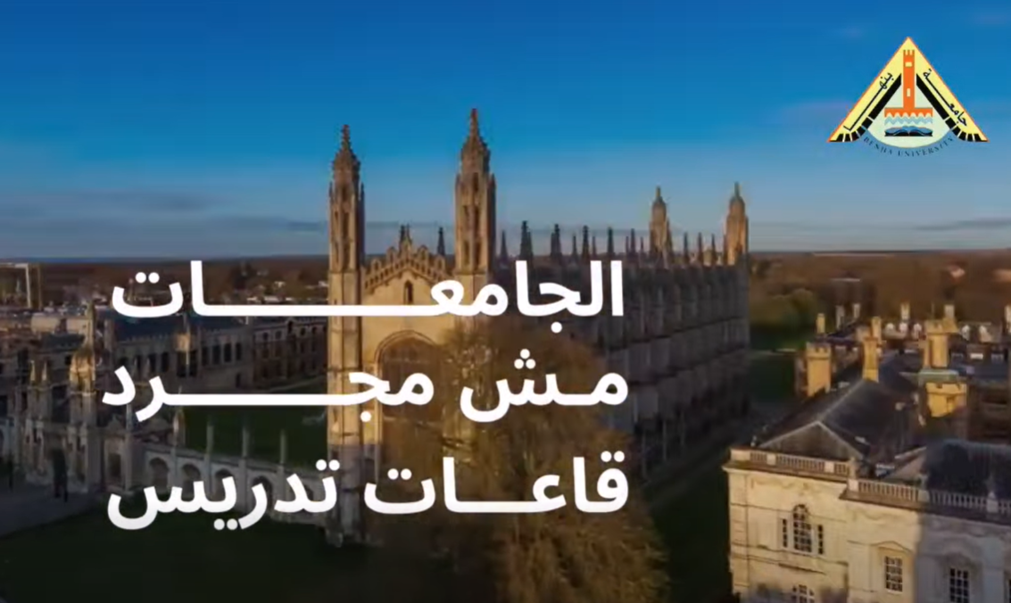 capture 20251214 125438