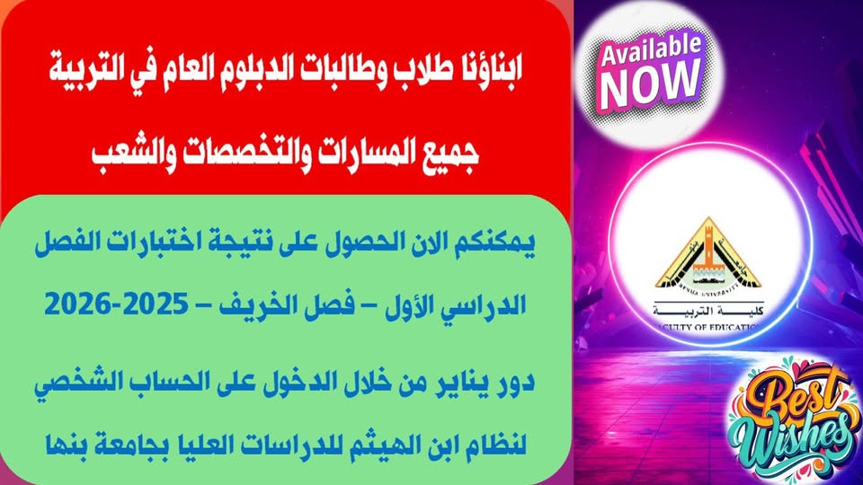 616809116 879657361454668 956400855373182495 n