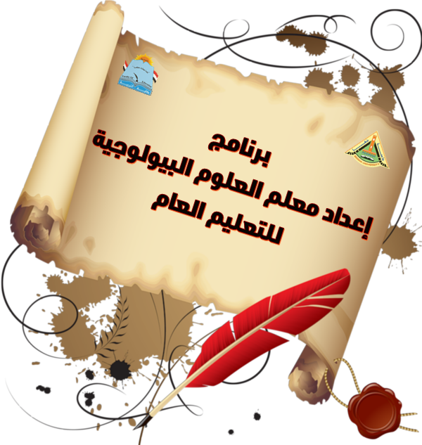 ad6d287523
