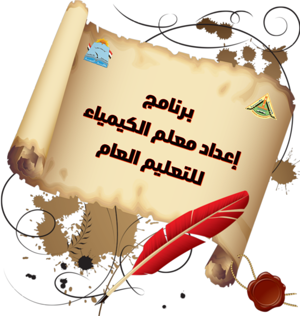 ad6d2875234