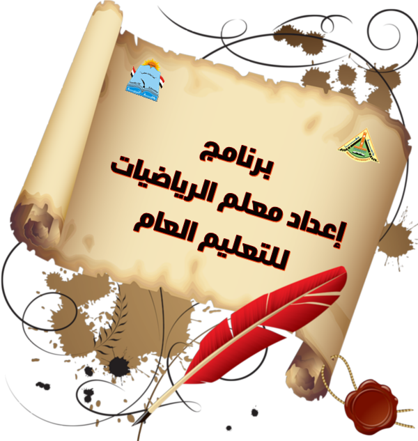ad6d287