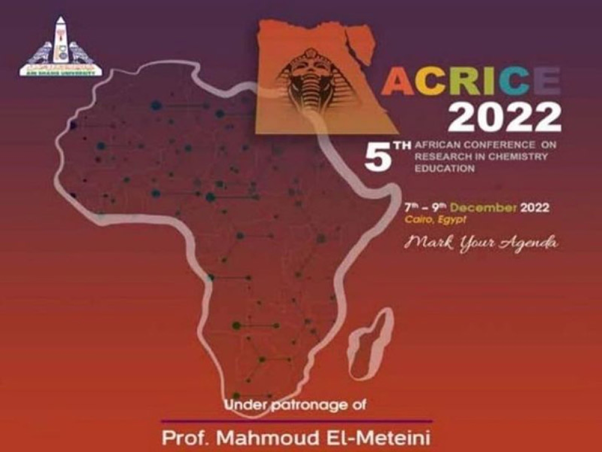 إعلان عن المؤتمر الإفريقي الخامس للبحث في تعليم الكيمياء، بجامعة عين شمس