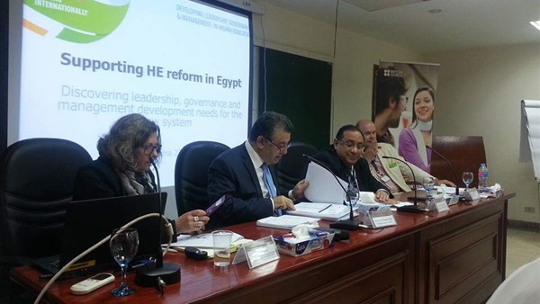 جامعة بنها تشارك في ورشة عمل المجلس البريطاني عن دعم الإصلاح في التعليم العالي بمصر
