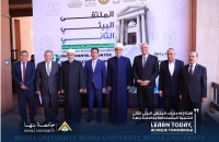 جامعة بنها تعلن توصيات الملتقي البيئي الثاني للتنمية المستدامة