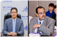 كلمة رئيس جامعة بنها باجتماع المكتب التنفيذي لتحالف جامعات طريق الحرير بجامعة شيان - الصين، أبريل 2026