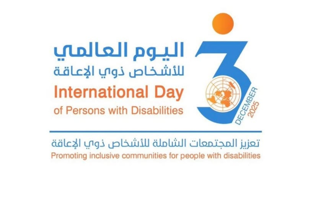 كلمة للدكتور مجدي الشحات بمناسبة اليوم العالمي للأشخاص ذوي الإعاقة