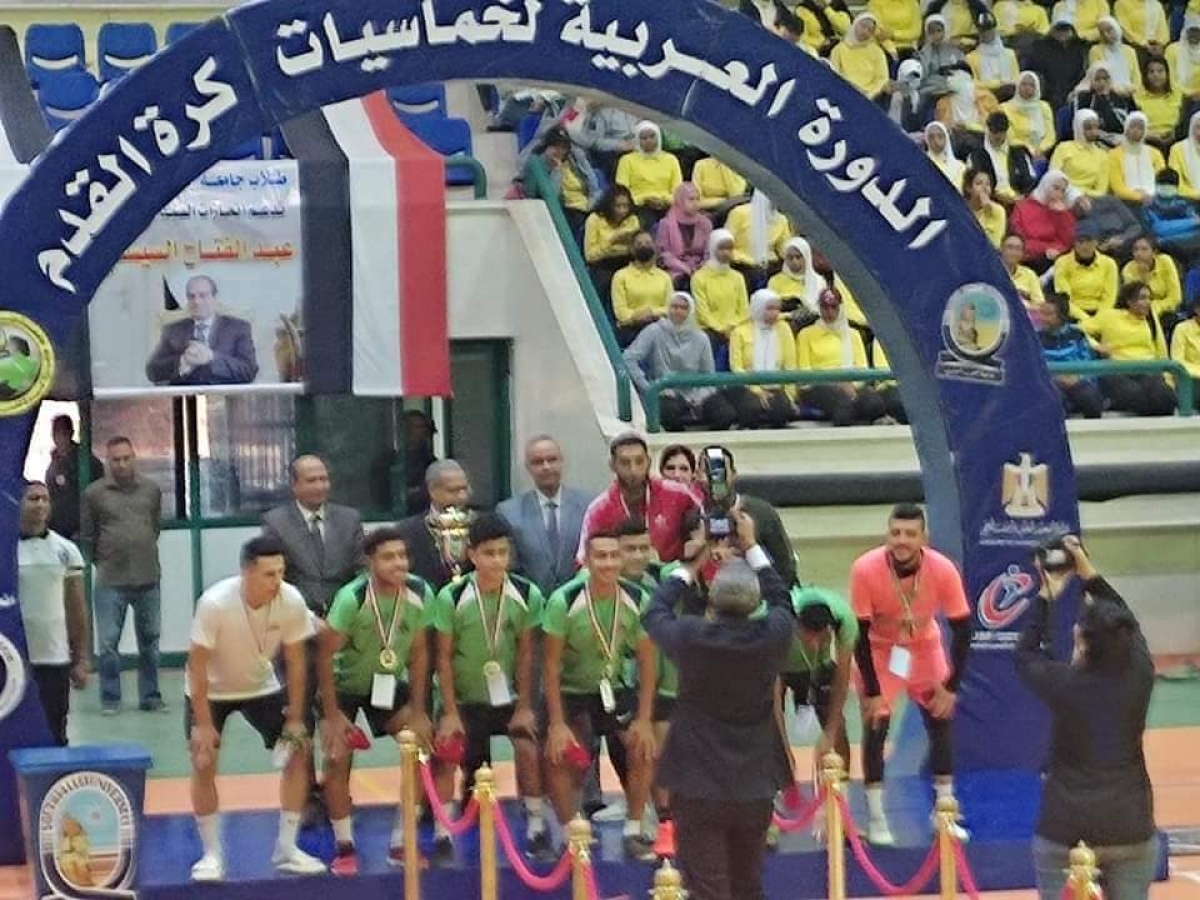 جامعة بنها تفوز بالميدالية الذهبية وتحصد كأس الدورة العربية السابعة عشر لخماسيات كرة القدم للجامعات