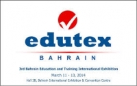 معرض البحرين الدولي الثالث للتعليم والتدريب (EDUTEX)