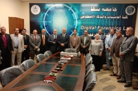 لأول مرة بالجامعات المصرية: افتتاح معمل الادلة الرقمية بجامعة بنها
