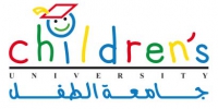 إنطلاق فاعليات مبادرة جامعة الطفل