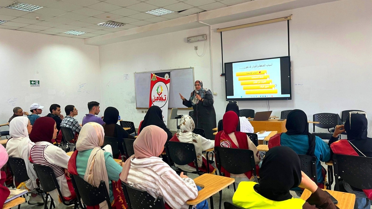 ندوة تثقيفية توعوية للطلاب بعنوان " كيفية التعامل مع الضغوطات النفسية والتوتر"