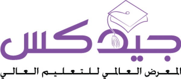 جامعة بنها تمثل مصر في معرض التعليم العالي بسلطنة عمان