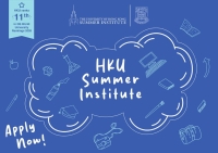 فرصة تدريبية دولية مميزة للمشاركة في مدرسة صيفية دولية بجامعة هونج كونج لمنسوبي جامعة بنها