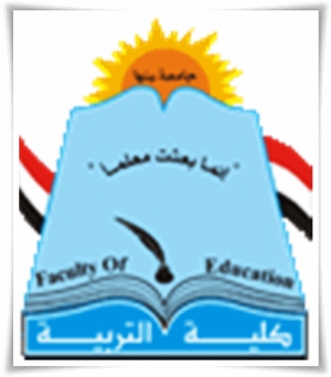 رسالة برنامج إعداد معلم اللغة العربية للتعليم العام