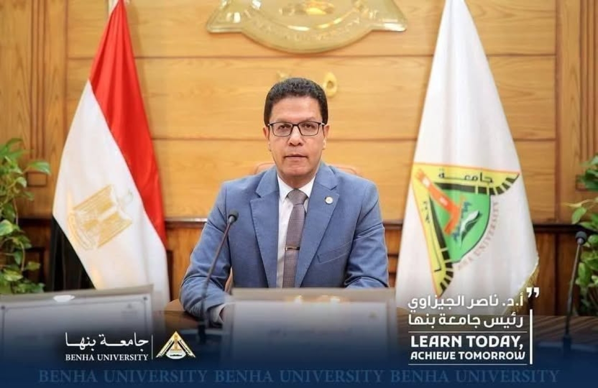تعزيزًا للأداء المؤسسي .. رئيس جامعة بنها يصدر قرارات بتجديد وتكليف عدد من مديري الوحدات والمراكز بالجامعة