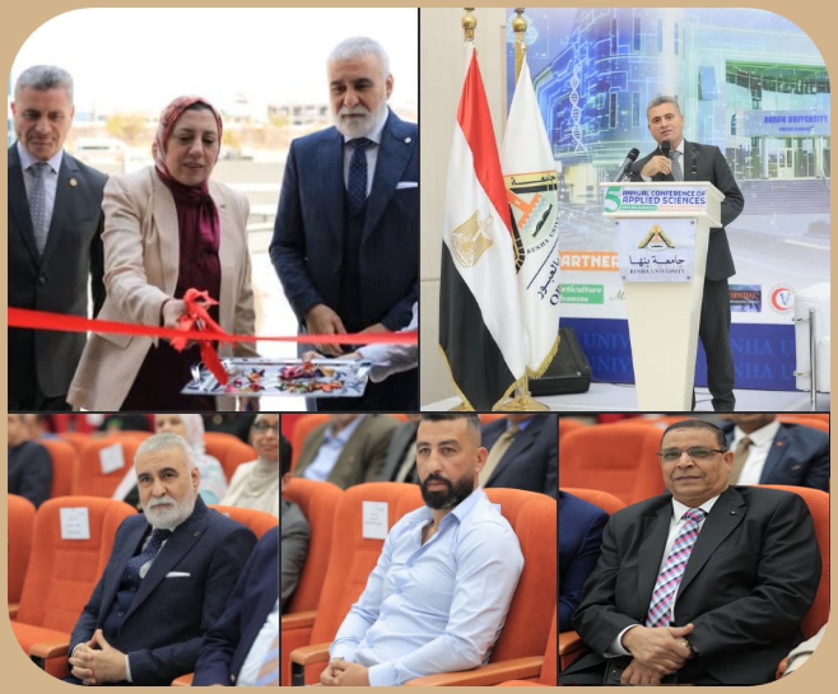 مؤتمر جامعة بنها للعلوم التطبيقية....فى يومه الثانى ومشاركات طلابية متميزة