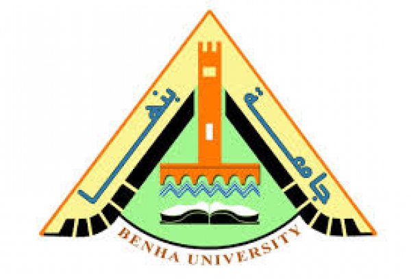 بروتوكول تعاون بين جامعة بنها ومؤسسة مصر الخير لدعم وتطوير المدن الجامعية