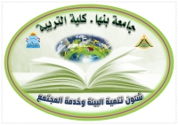 كلية التربية نظمت ندوة تثقيفية بعنوان &quot; بناء الإنسان بالعلم والانتماء والعمل الجماعي&quot;  في إطار مبادرة &quot;بداية جديدة لبناء الإنسان&quot;