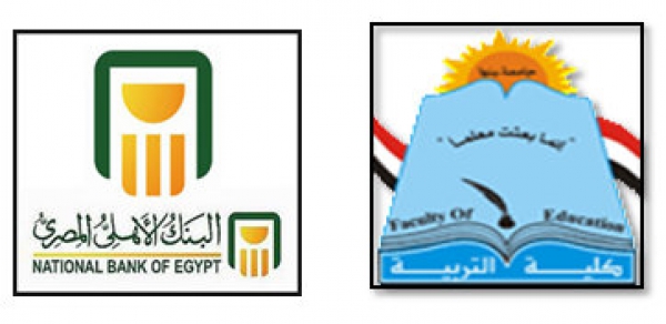 عقد اتفاق بين الكلية والبنك الأهلي المصري لإنشاء (2) ماكينة صرف آلي
