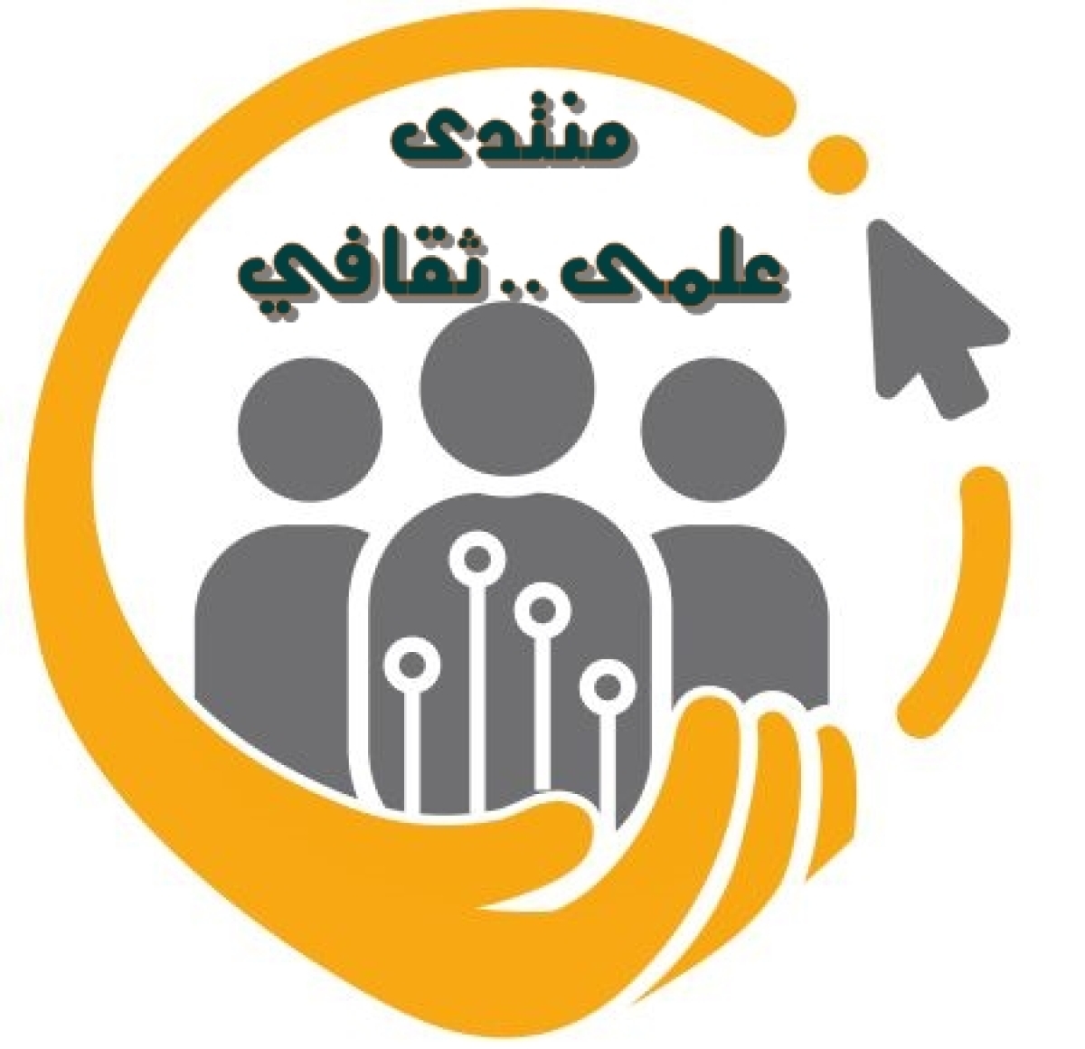 إعــــلان عن منتدى التعاون والتطوير في مجال الابتكار بين الصين وأفريقيا 2025