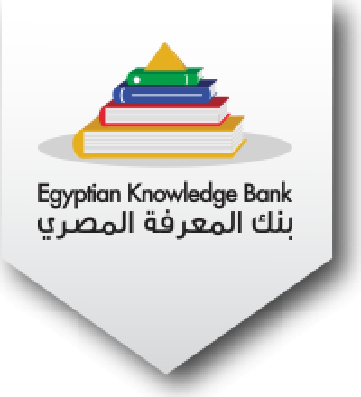 تعرف على الجدول الاسبوعي لورش عمل بنك المعرفة المصري