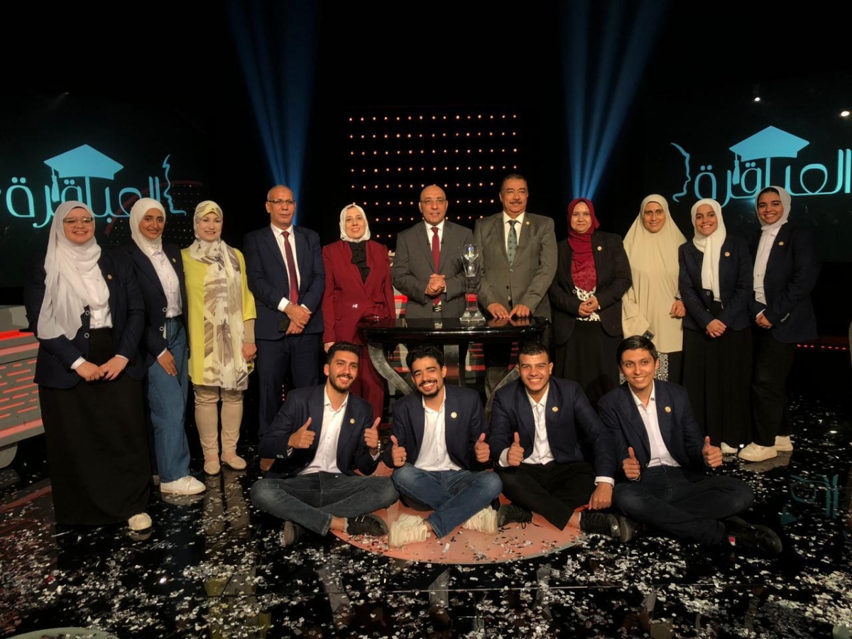 جامعة بنها تحصد بطولة عباقرة الجامعات الموسم الثامن