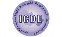 نائب رئيس جامعة بنها يناقش مع مدير ICDL تقديم المنح الطلابية