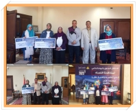 قيادات الكلية يتقدمون بخالص التهاني للطلاب كلية التربية الحاصلين على المراكز الاولى في مسابقة الابداع