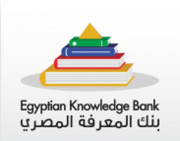 خطوات التسجيل في البنك المصري للمعرفة