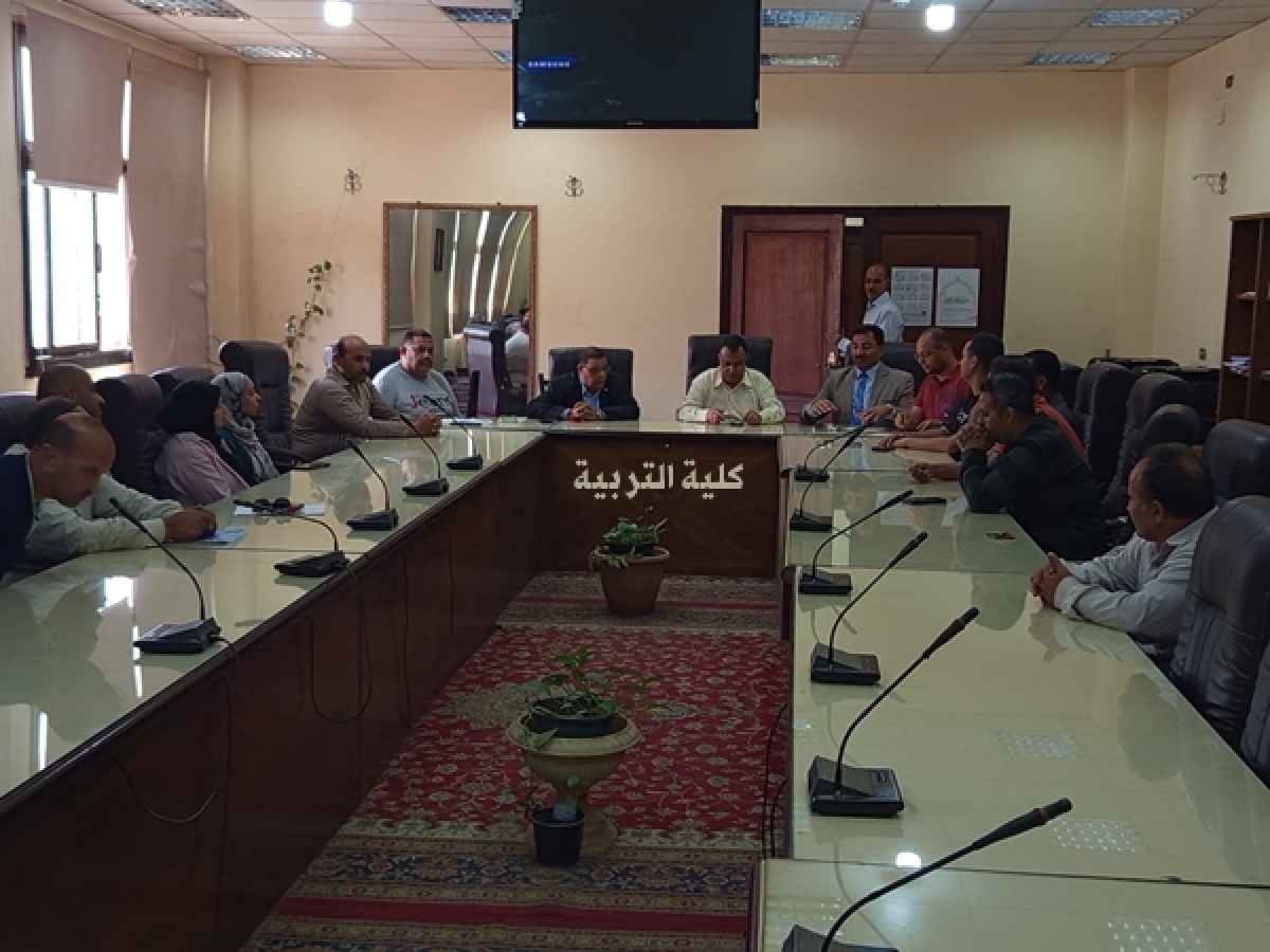ندوة توعوية خاصة بمناسبة "عيد العمال" للعاملين بالكلية