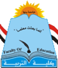 دعوة: قسم المناهج ووحدة ضمان الجودة يدعوان للمشاركة في الندوة العلمية بعنوان &quot;التربية العملية: المشكلات والحلول&quot;