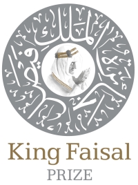 إعلان عن جائزة الملك فيصل للغة العربية و الأدب للعام 1445هـ / 2024م