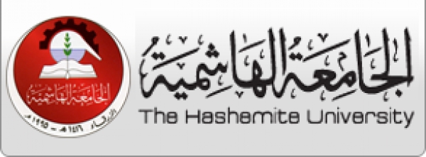 توقيع مذكرة تفاهم بين جامعه بنها والجامعة الهاشمية