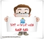 بيان بأرقام الجلوس وتوزيع لجان الدراسات العليا