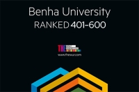 جامعة بنها ضمن أفضل 10 جامعات على مستوى العالم تحقيقا لهدف الطاقة النظيفة وبالمركز 79 بهدف الحفاظ على المناخ بتصنيف التايمز للتنمية المستدامة 2024