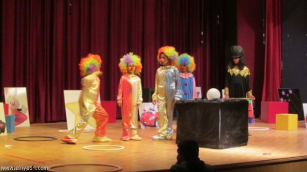 كلية التربية تشارك في المهرجان الأول لعروض مسرح الطفل التعليمي