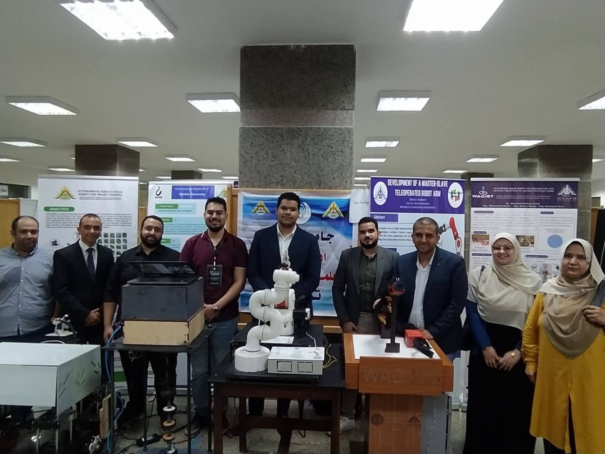 بمشاركة أكثر من 20 جامعة مصرية: جامعة بنها تشارك في الملتقى القمى الأول للابتكار المستدام