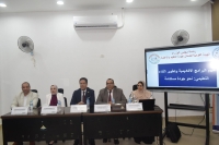 رئيس جامعة بنها يفتتح دورة "تقييم البرامج الأكاديمية" استعدادا للاعتماد المؤسسي والبرامجي